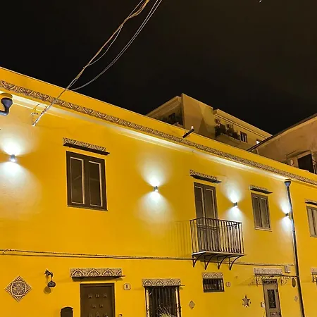 Vacanze Donna Ina